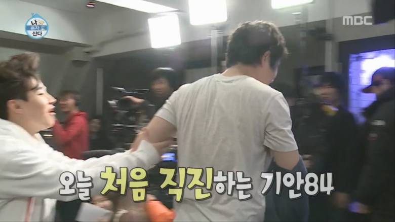 박나래한테 까인 기안84 | 인스티즈