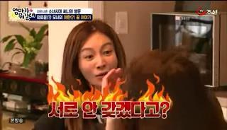 이런 사람 은근 많음.jpg | 인스티즈