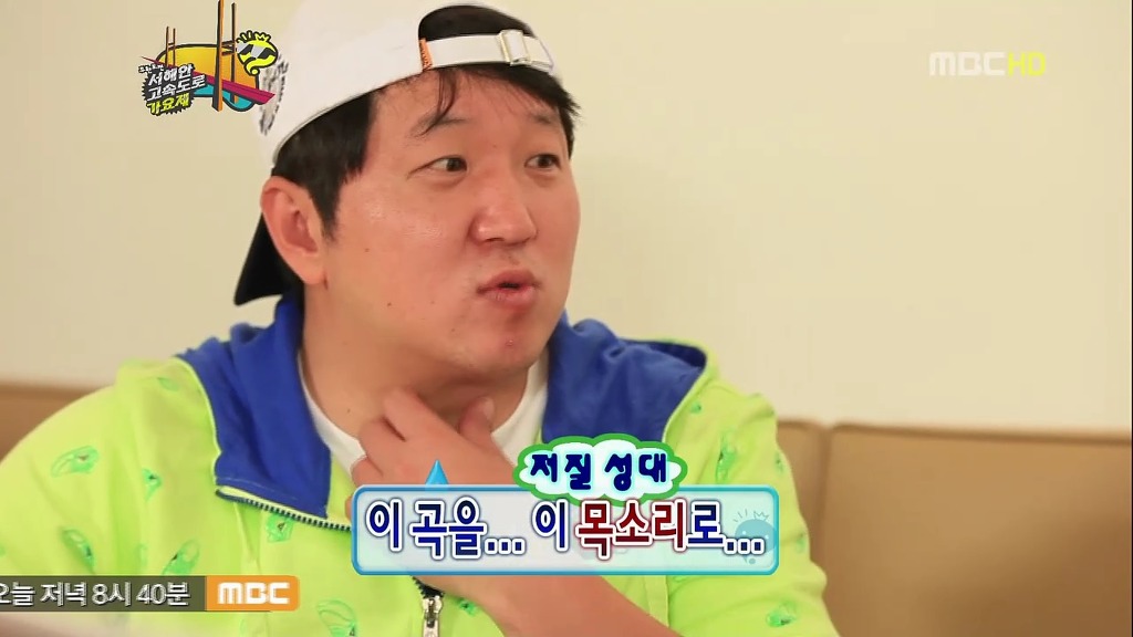 [무한도전] 덕후의 마음 몰라주는 정재형ㅋㅋㅋ(feat. '유느님' 단어의 창시자) | 인스티즈