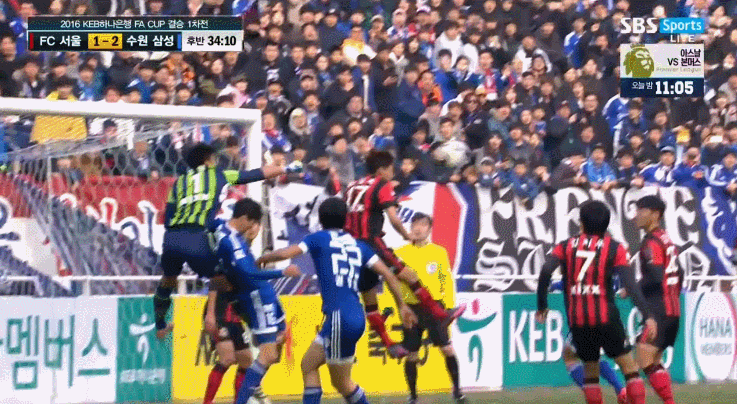 유현이 상대선수 머리 때리는 장면.gif | 인스티즈