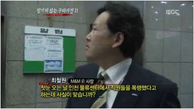 통신사 SK 안쓰는 이유 | 인스티즈