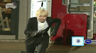 무한도전 공갈단 | 인스티즈