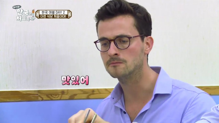 외국인들이 한국 방문시 꼭 먹어보고 싶어하는 의외의 음식.jyp | 인스티즈