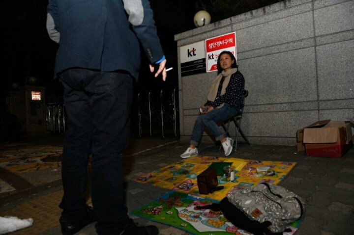 사전투표함을 감시하는 시민의눈 | 인스티즈