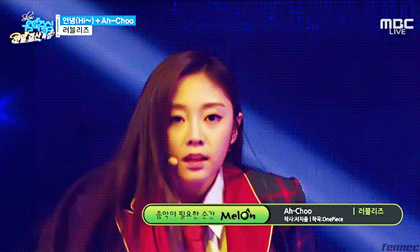 [러블리즈] 날씨가 더우니 맥주 한잔하고파서 지수 | 인스티즈