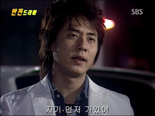 반전드라마 베스트 에피소드 상상속으로 2 | 인스티즈