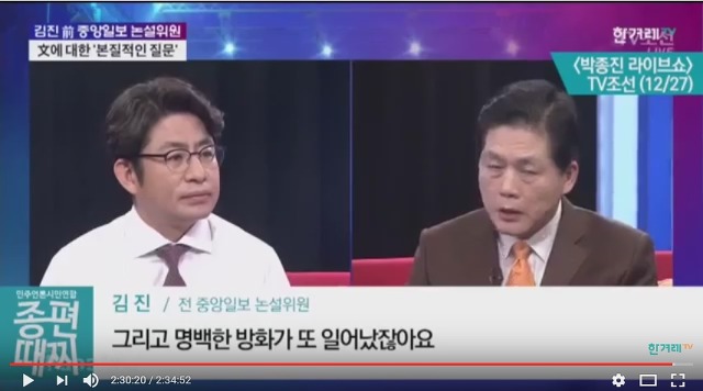 대구서문시장 화재,박정희 생가 화재는 문재인 영향? | 인스티즈