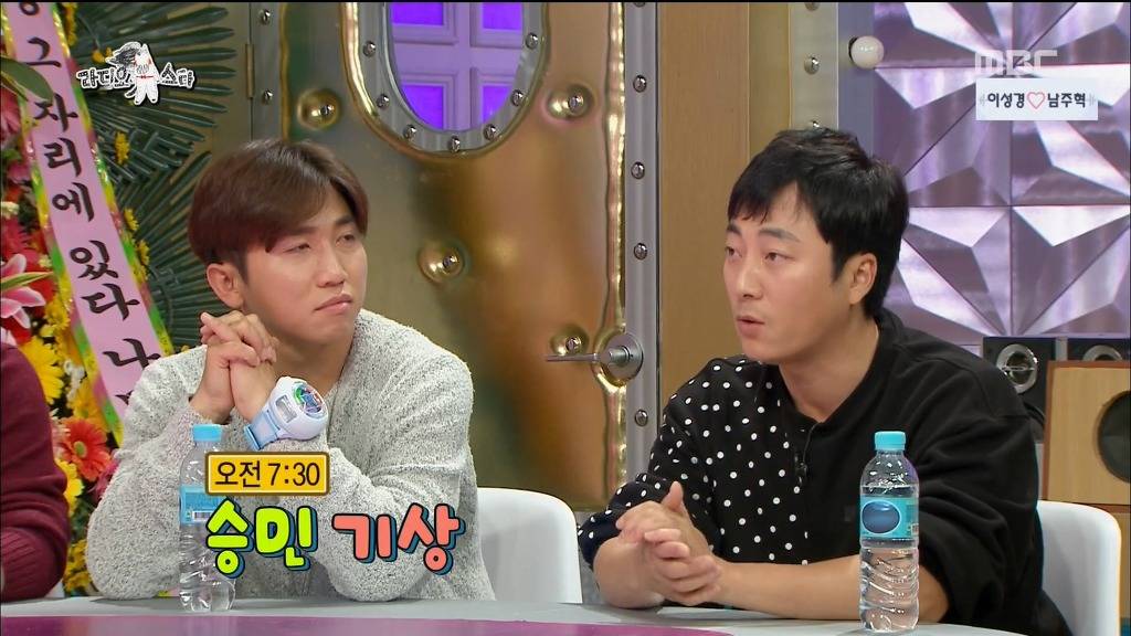 [라디오스타] 특기가 집안일 하는거라는 연예인.JPG | 인스티즈