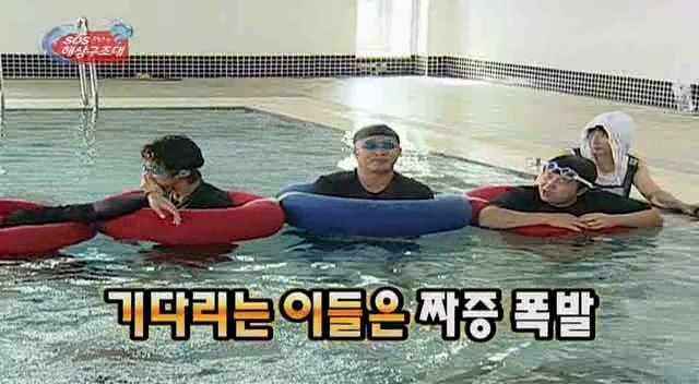 물속에서 웃는 길.gif | 인스티즈