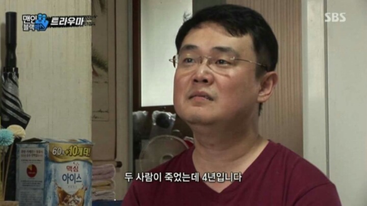 음주운전을 엄하게 다스려야 하는 이유 | 인스티즈