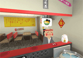 익스트림 가상현실 게임 | 인스티즈