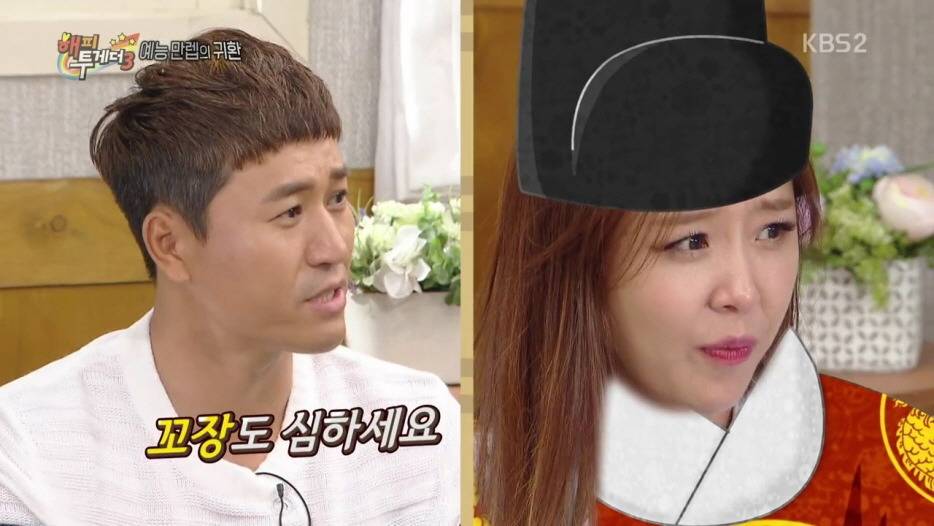 신지를 보내버리는 김종민.jpg | 인스티즈