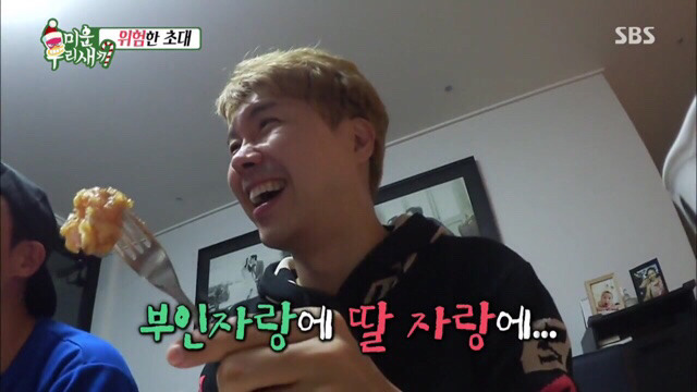 의외로 가정적인 김수용.jpg | 인스티즈