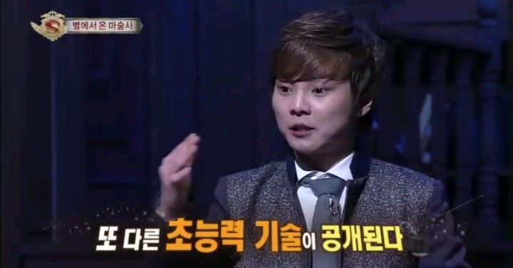 방송에서 지구인이 아니라 말하는 최현우 | 인스티즈