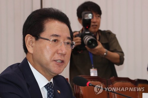 이니 하고 싶은거 다해~ 10.12(목) | 인스티즈