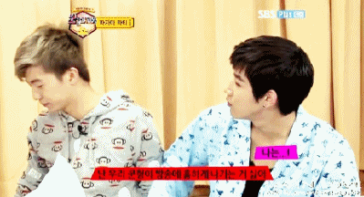 흔한 아이돌의 멤버차별 | 인스티즈