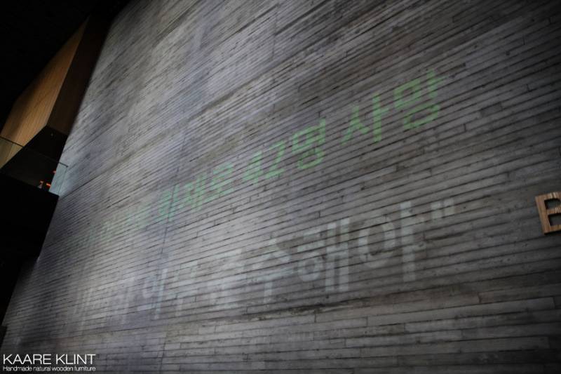 네이버 본사 | 인스티즈