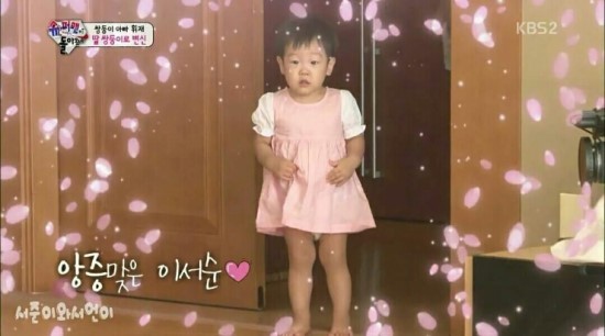 너무 귀여운 서언이 서준이 | 인스티즈