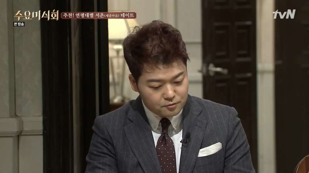 전현무 탈모 의심.jpg | 인스티즈