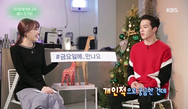 아이유 뮤비 속 배우 | 인스티즈