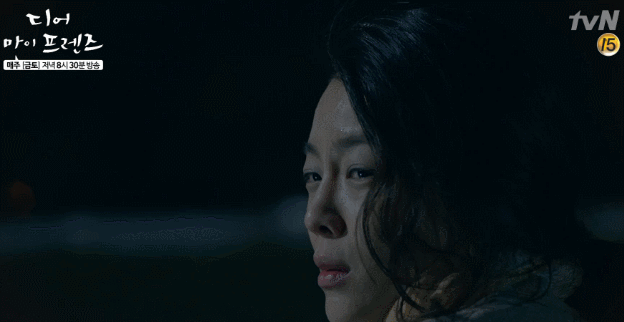 단 한 번의 NG없이 찍었다는 디마프 명장면 | 인스티즈