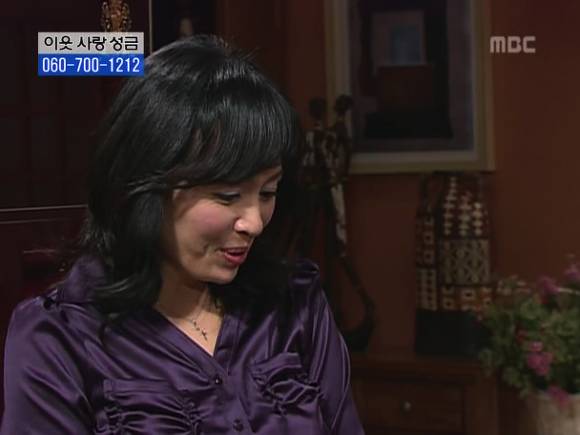 [거침없이하이킥] 솥뚜껑 나문희 여사와 박해미의 김장대결.jpg | 인스티즈