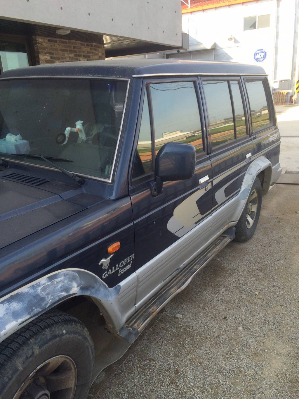 20년된 자동차 | 인스티즈