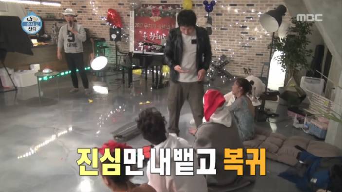 박나래한테 까인 기안84 | 인스티즈