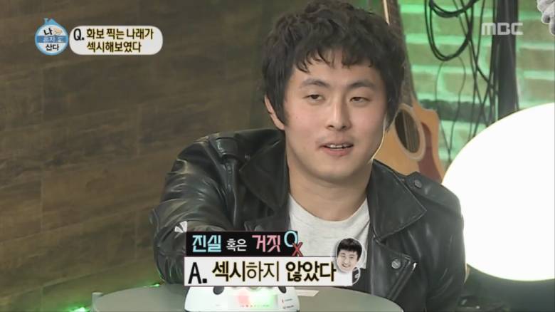 박나래한테 까인 기안84 | 인스티즈