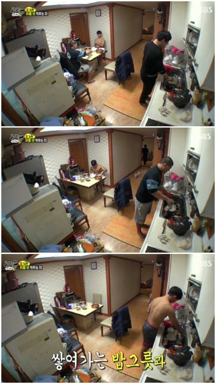 [동상이몽] 아들 넷 키우는 집.jpg | 인스티즈