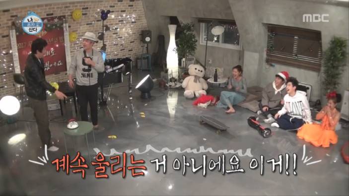 박나래한테 까인 기안84 | 인스티즈