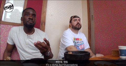 한국에 사는 외국인이 남대문에 가는 이유 | 인스티즈