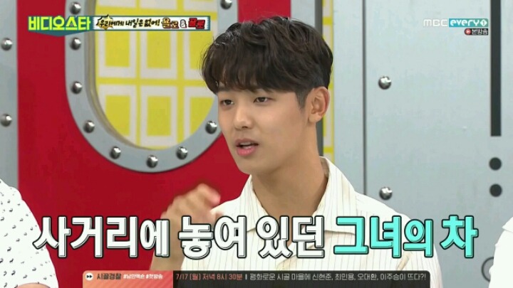 기름이 없어 도로 한 가운데에 차가 멈췄을때 김숙의 대처법ㅋㅋ | 인스티즈