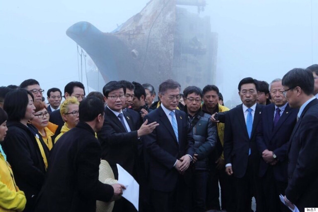 세월호 그리고 두명의 대통령 | 인스티즈