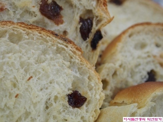 호불호 역대급쩌는빵 | 인스티즈