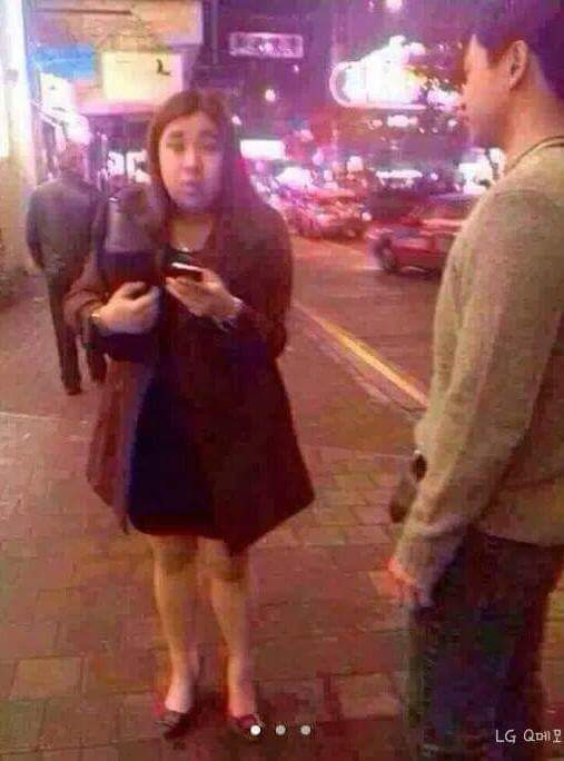 채팅어플로 여자를 만나면 안되는 이유 | 인스티즈