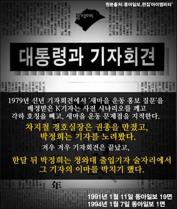 다카기 일화 | 인스티즈