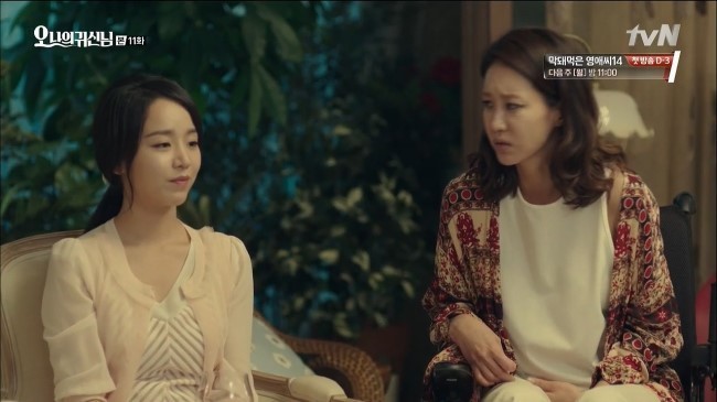 다양한 연기를 보여주고 있는 처자 | 인스티즈