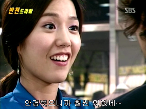 반전드라마 베스트 에피소드 인생역전 2 | 인스티즈