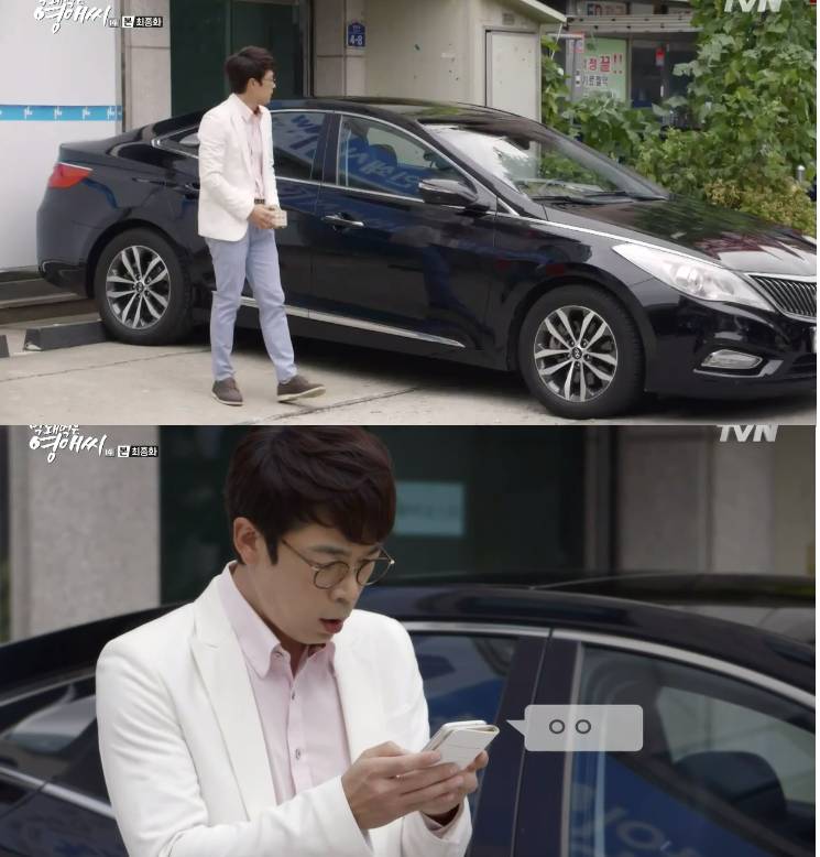 [막영애] 막회 닉게 반응쩔었던 작사의 찌질함과 사 몰빵 장면 (하..작사 연기가 하드캐리수준...) | 인스티즈