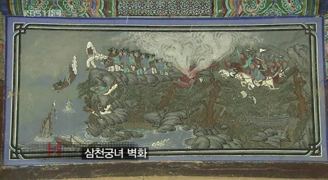 백제 멸망의비밀 불명예와 오욕을 씻은 의자왕 | 인스티즈