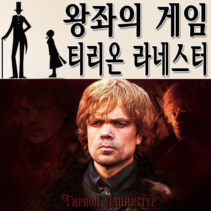 똥싸는시간빼고 그자리에서 1화부터 끝까지 연속으로 다본 드라마2 | 인스티즈