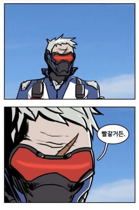 보이는것만 믿는다 | 인스티즈