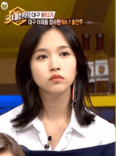 미나의 3대천왕 반응 | 인스티즈