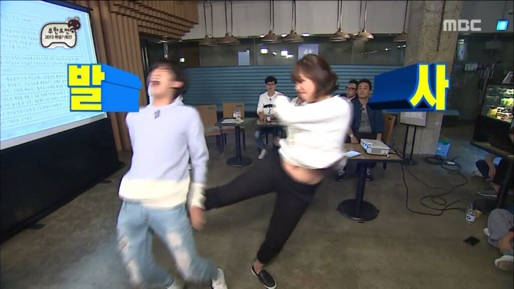 지난주 무도에서 박명수가 전성기급 활약을 한 이유.jpg | 인스티즈