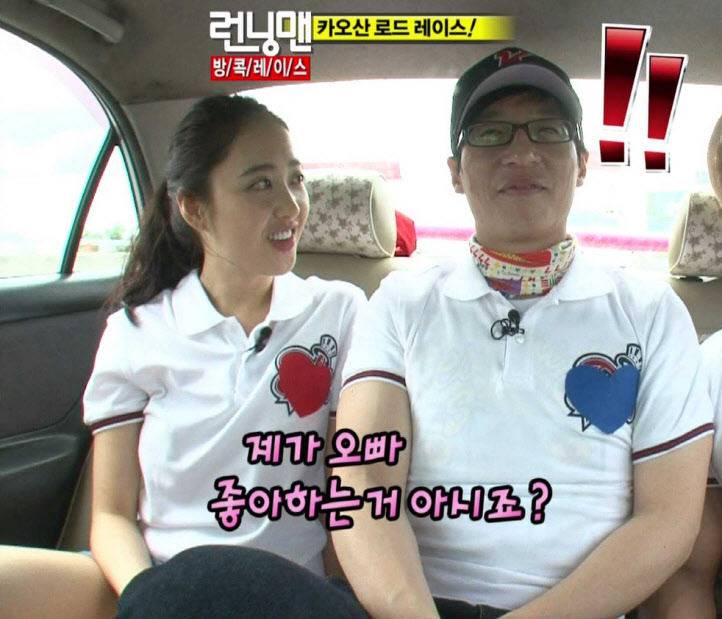 유재석 방송 인생 위기의 순간들.jpgif | 인스티즈