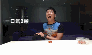 이분 최소 손사용법 모르는분.gif | 인스티즈