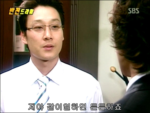 반전드라마 베스트 에피소드 인생역전 2 | 인스티즈