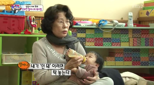 [슈퍼맨이돌아왔다] 레알 똑똑한거 같은 서준이 (아닐 수도 있음) | 인스티즈