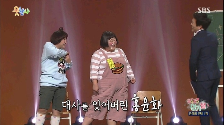 여자친구가 NG 냈을때 남자친구의 대처 | 인스티즈